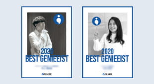 表彰・賞賛 イメージ画像